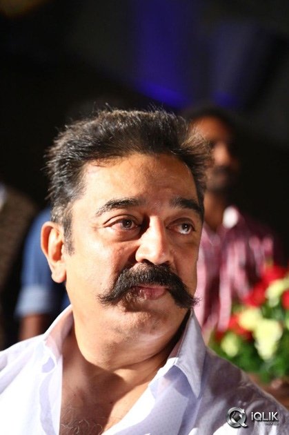 Cheekati-Raajyam-Movie-Tamil-Audio-Launch